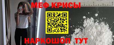 шишки Бузулук