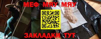 гидропоника Будённовск