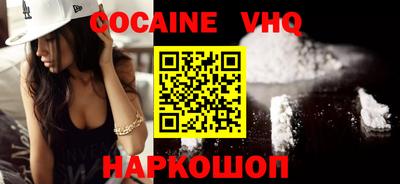 гидропоника Будённовск