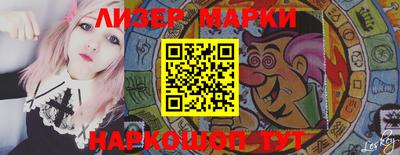 индика Бугуруслан
