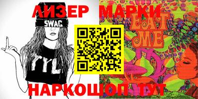 индика Бугуруслан