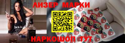 гидропоника Будённовск