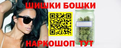 индика Бугуруслан