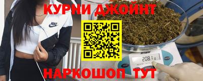 гидропоника Будённовск