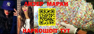 индика Бугуруслан