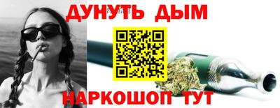 шишки Бузулук