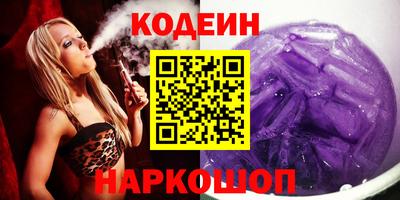 гидропоника Будённовск