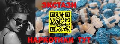 гидропоника Будённовск