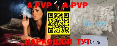 гидропоника Будённовск
