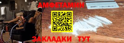 индика Бугуруслан