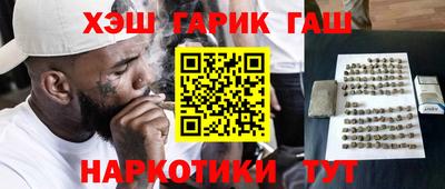 индика Бугуруслан