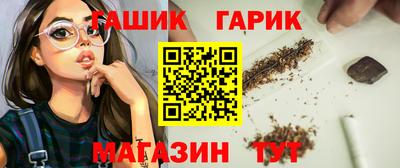 индика Бугуруслан