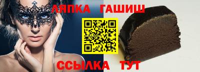 гидропоника Будённовск