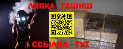 индика Бугуруслан