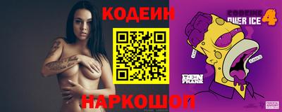 индика Бугуруслан