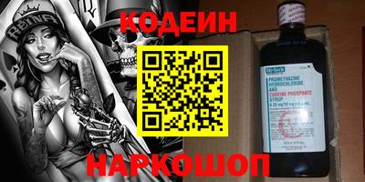 гидропоника Будённовск