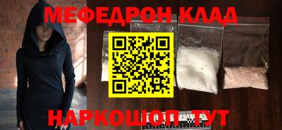 индика Бугуруслан