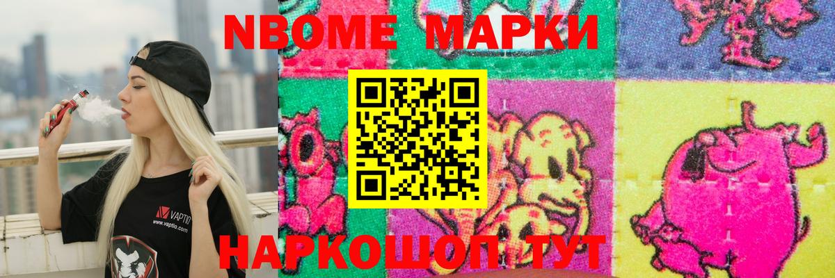 Первоуральск  ЛСД экстази ecstasy  Лсд 25 экстази ecstasy  Вход с VPN 