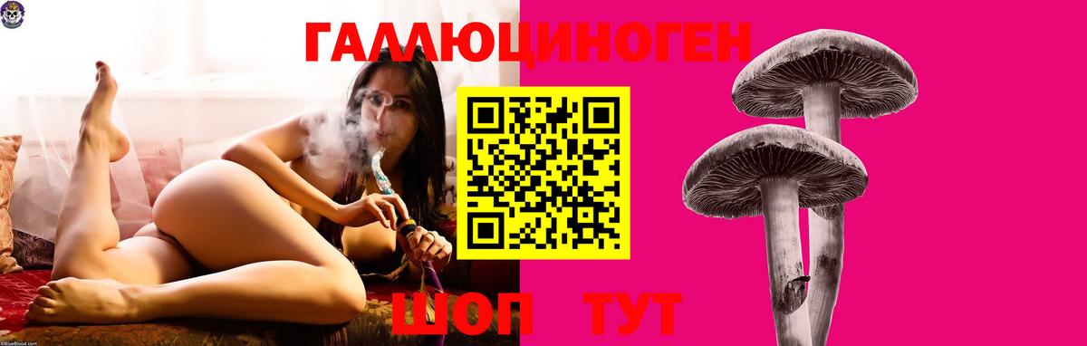 Метадон Первоуральск